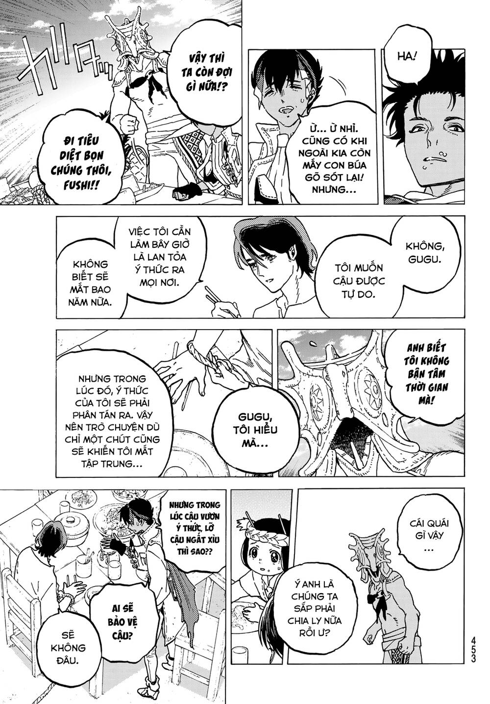 Gửi Em, Người Bất Tử - Chapter 115.2 - Page 5