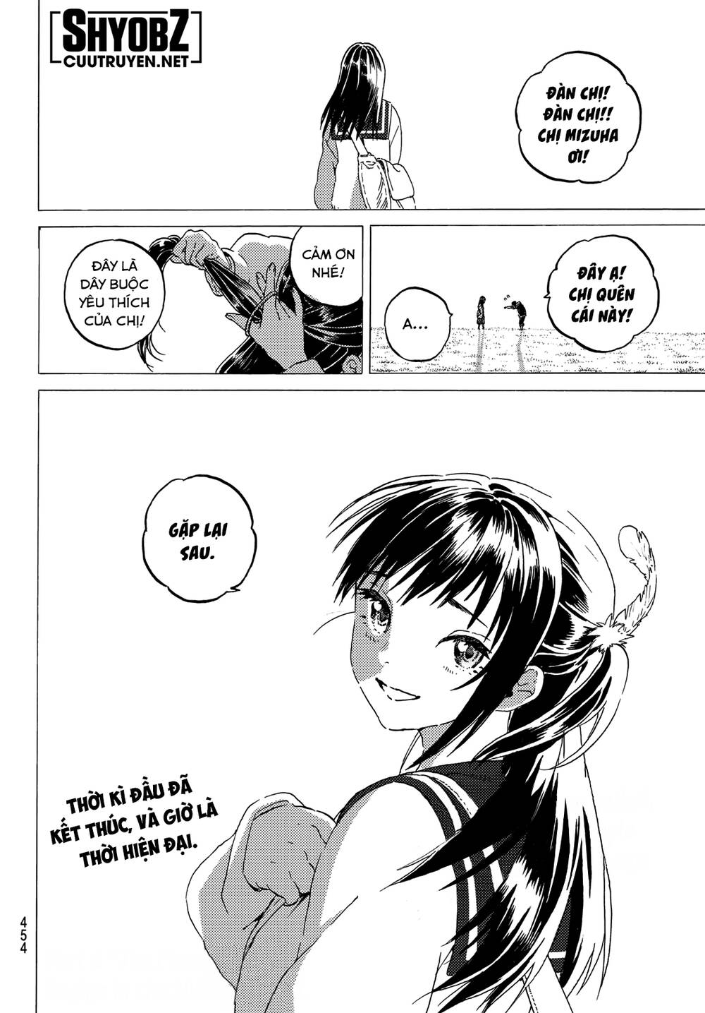 Gửi Em, Người Bất Tử - Chapter 116 - Page 15