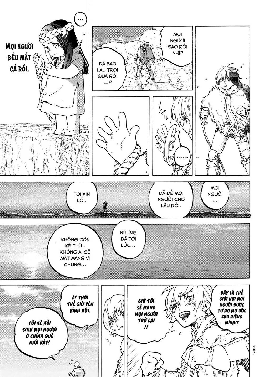 Gửi Em, Người Bất Tử - Chapter 117 - Page 11