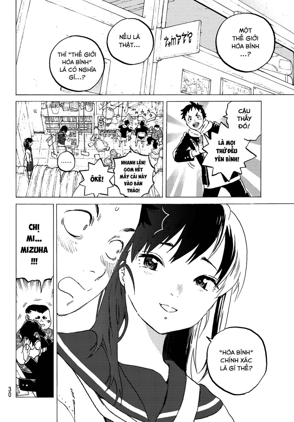 Gửi Em, Người Bất Tử - Chapter 117 - Page 14