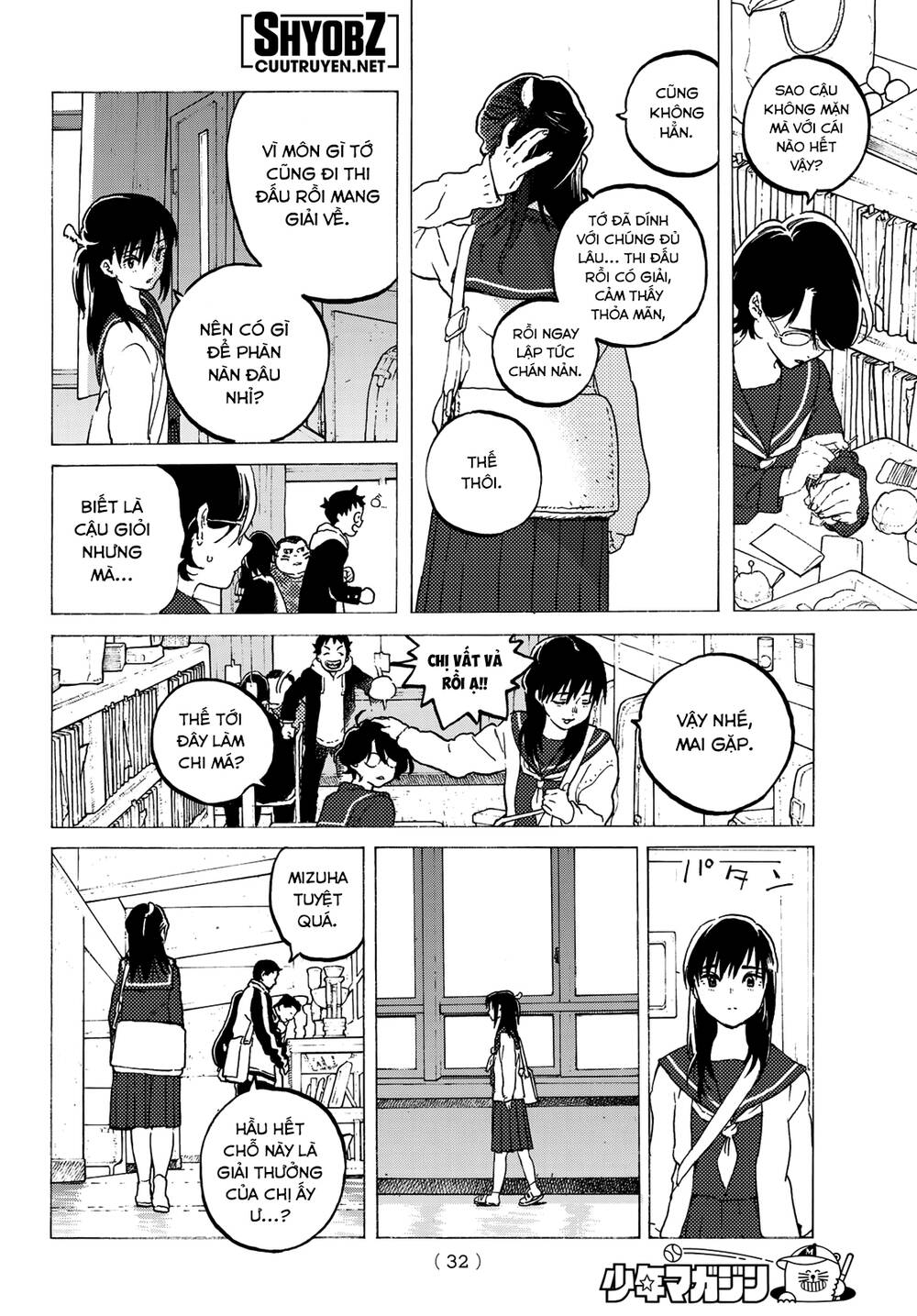 Gửi Em, Người Bất Tử - Chapter 117 - Page 16