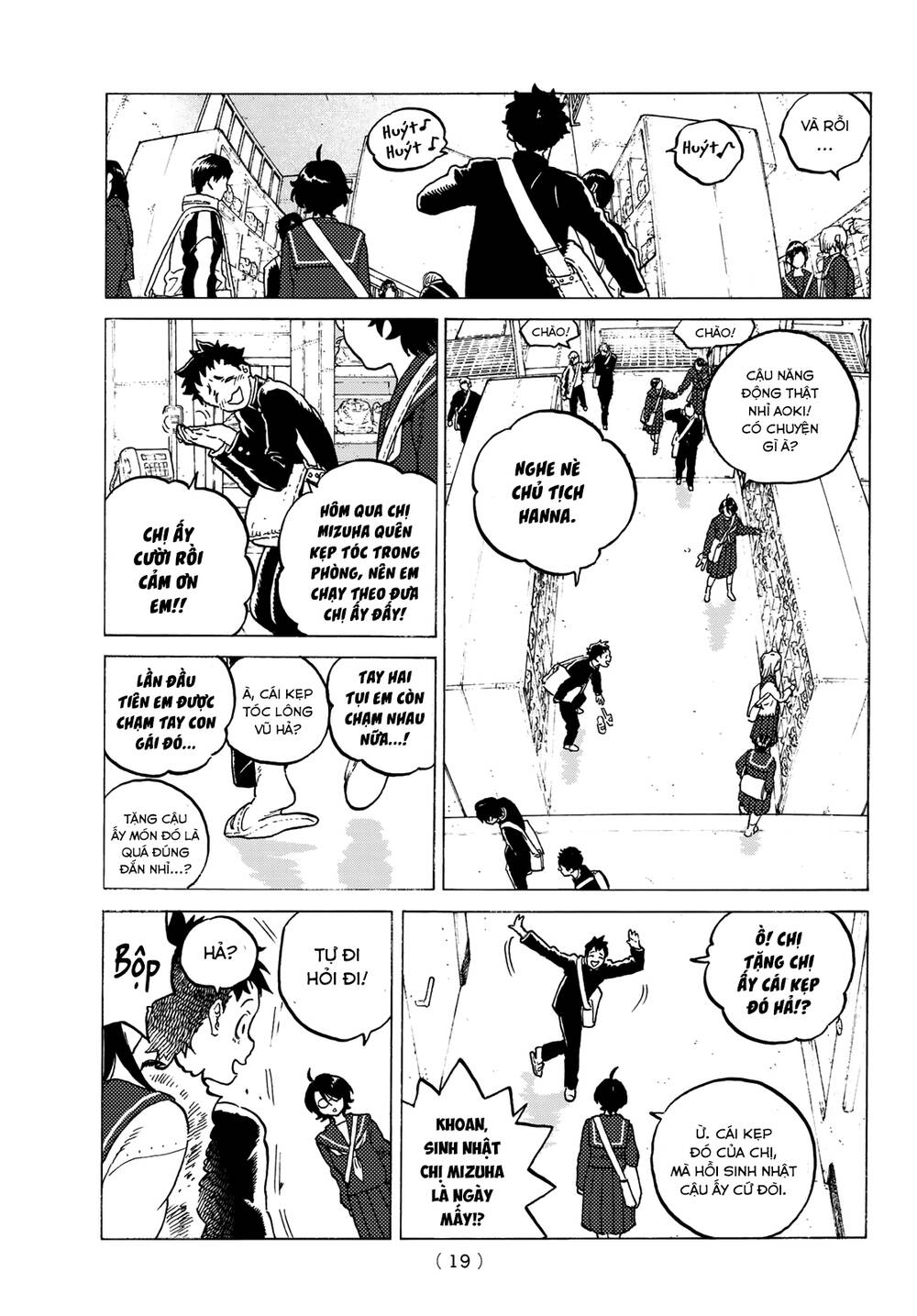 Gửi Em, Người Bất Tử - Chapter 117 - Page 3