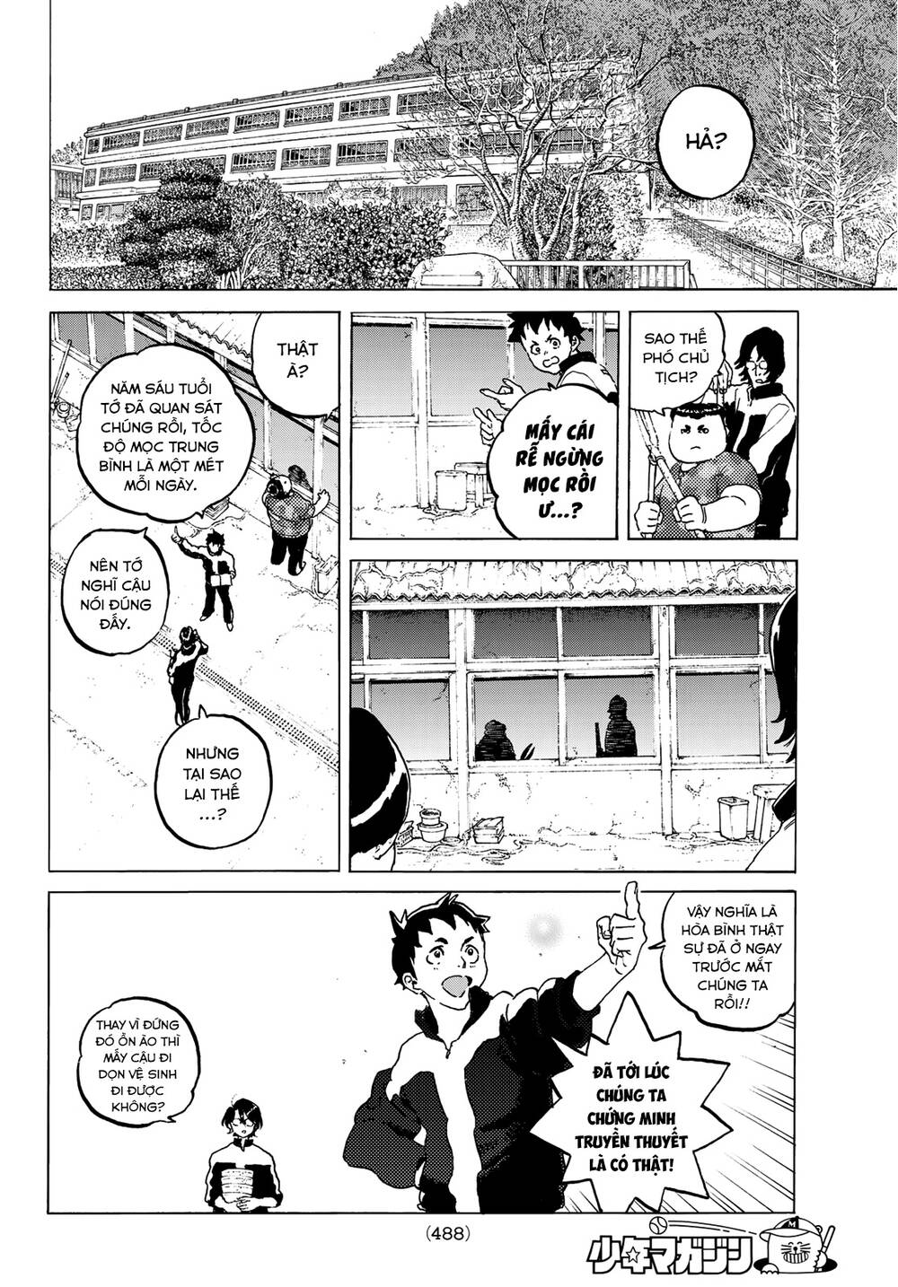 Gửi Em, Người Bất Tử - Chapter 118.2 - Page 10