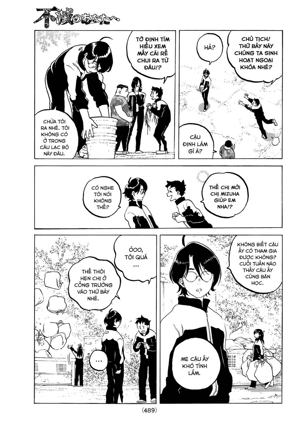 Gửi Em, Người Bất Tử - Chapter 118.2 - Page 12