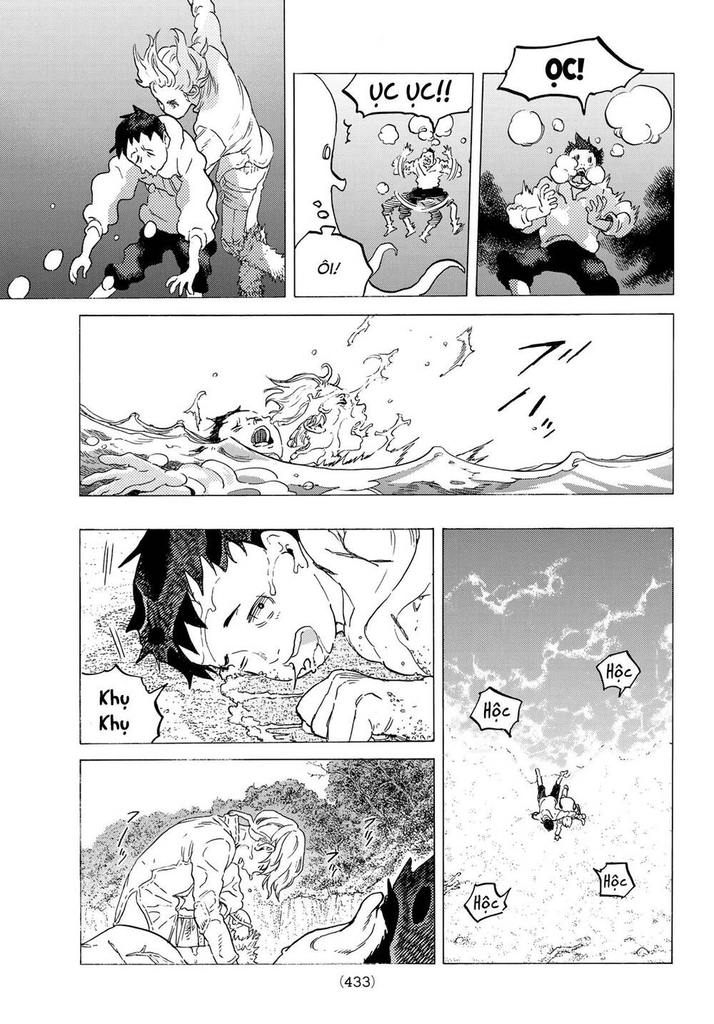 Gửi Em, Người Bất Tử - Chapter 119.2 - Page 5