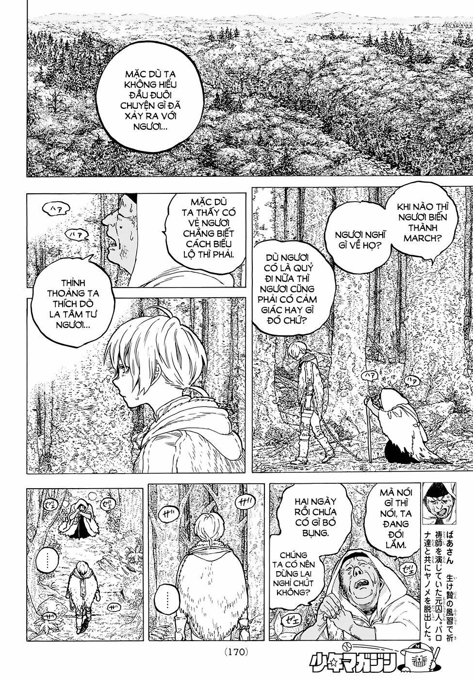 Gửi Em, Người Bất Tử - Chapter 12 - Page 4