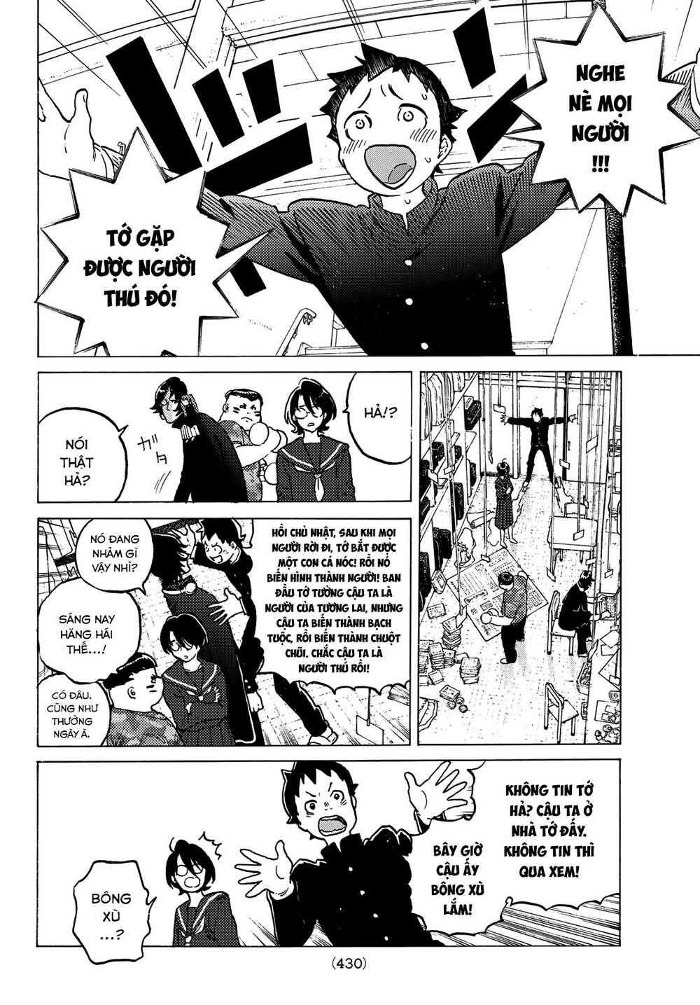 Gửi Em, Người Bất Tử - Chapter 120.1 - Page 4