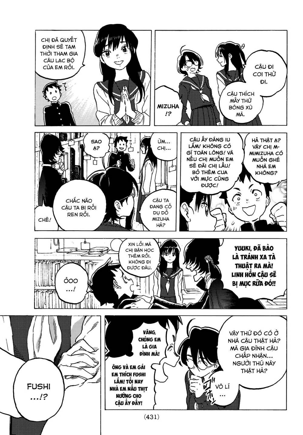 Gửi Em, Người Bất Tử - Chapter 120.1 - Page 5