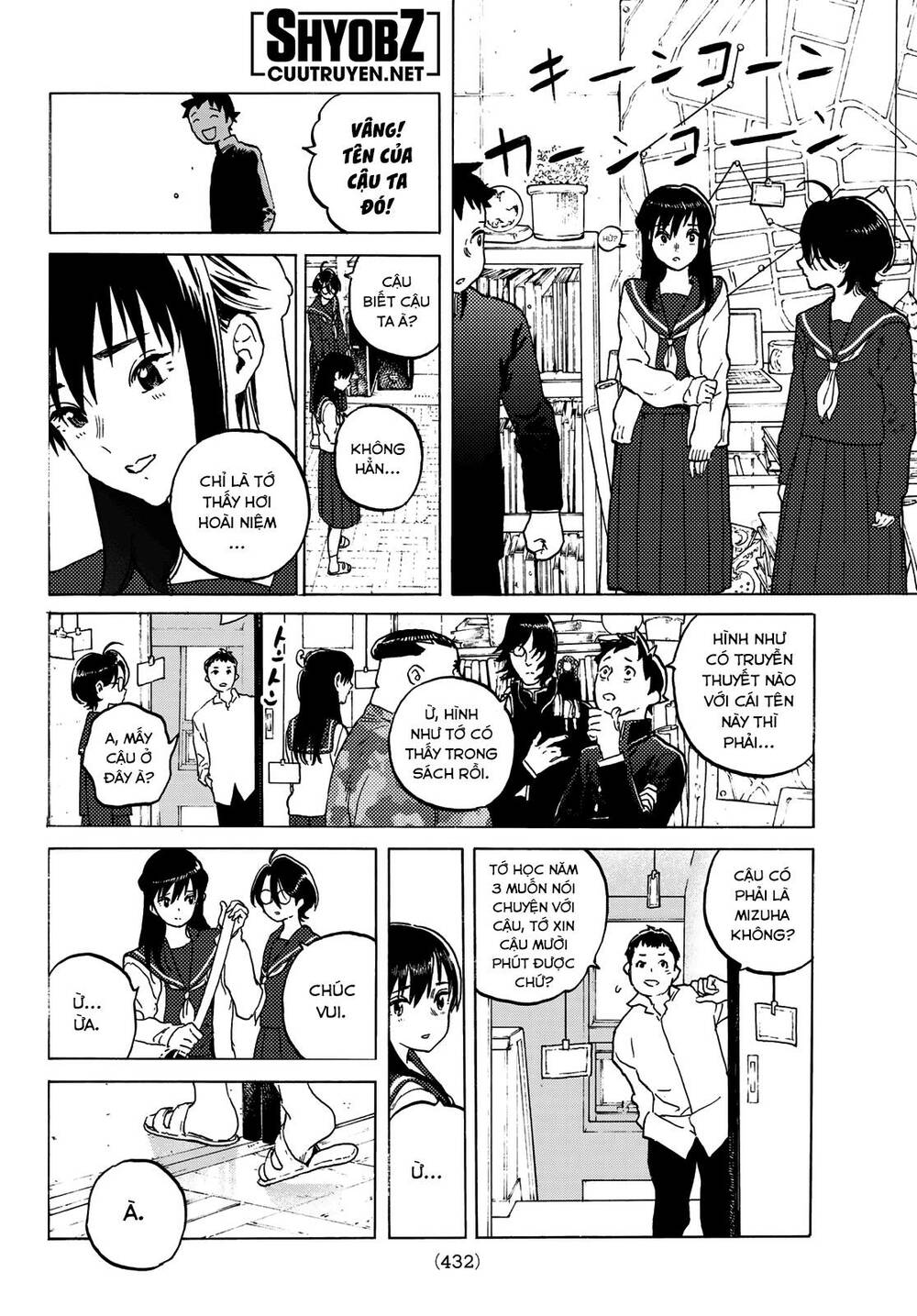 Gửi Em, Người Bất Tử - Chapter 120.1 - Page 6