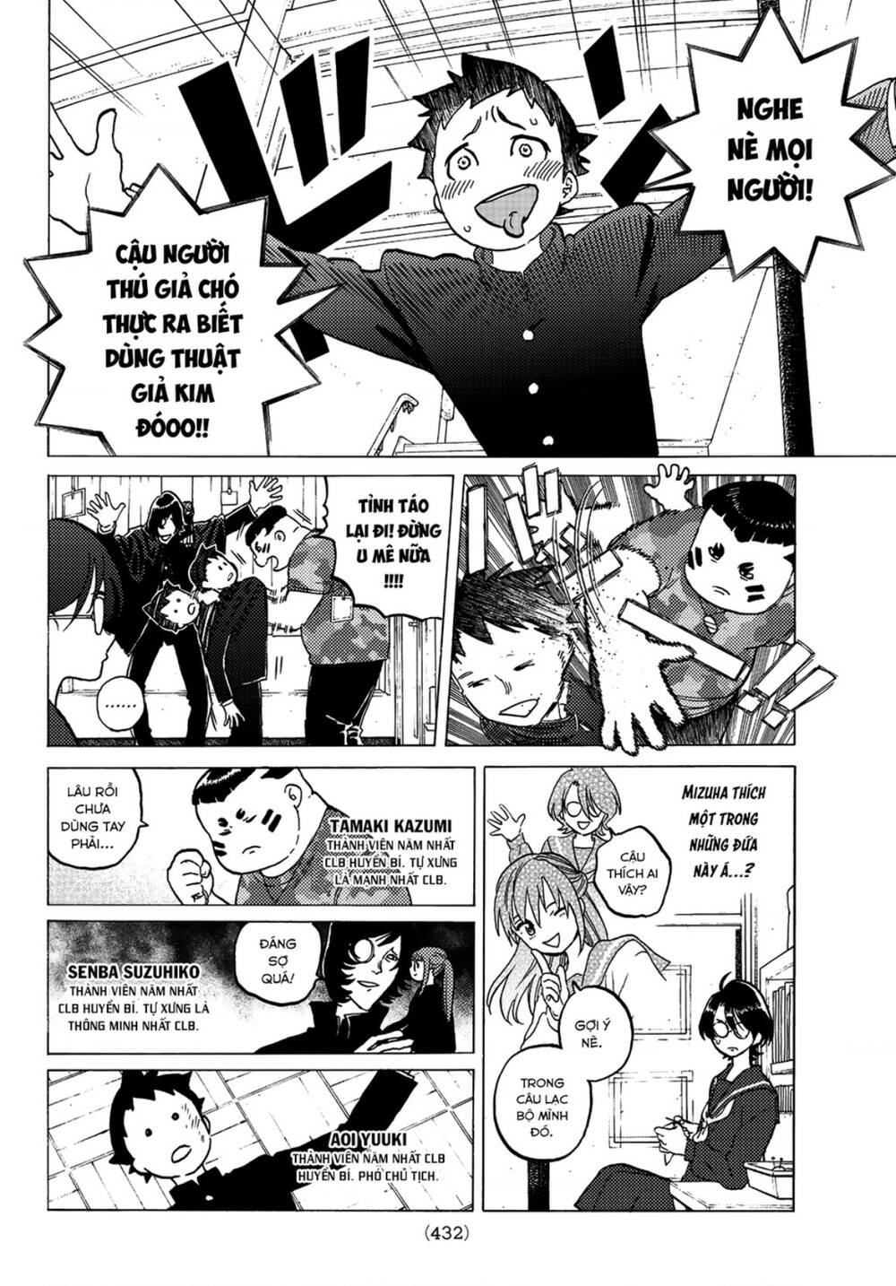 Gửi Em, Người Bất Tử - Chapter 120.2 - Page 4