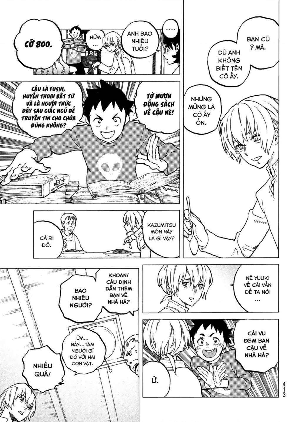 Gửi Em, Người Bất Tử - Chapter 121.1 - Page 10