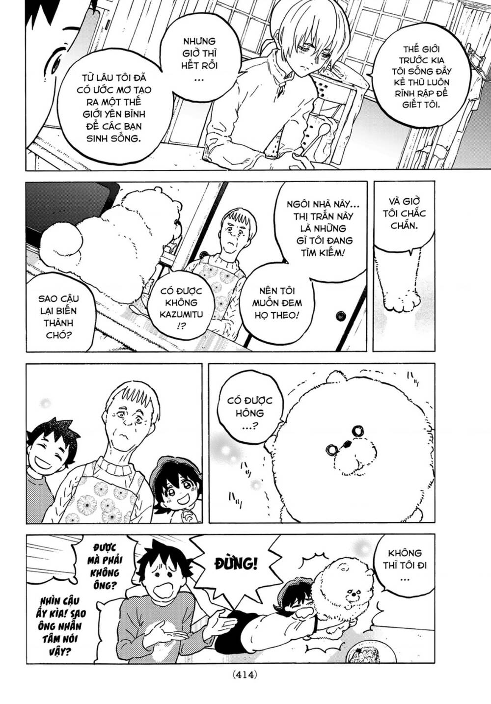 Gửi Em, Người Bất Tử - Chapter 121.1 - Page 11