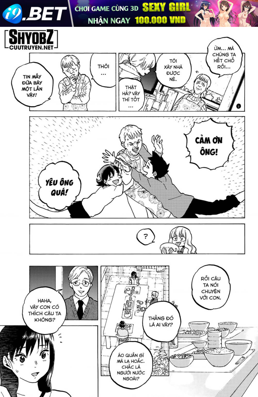 Gửi Em, Người Bất Tử - Chapter 121.1 - Page 12