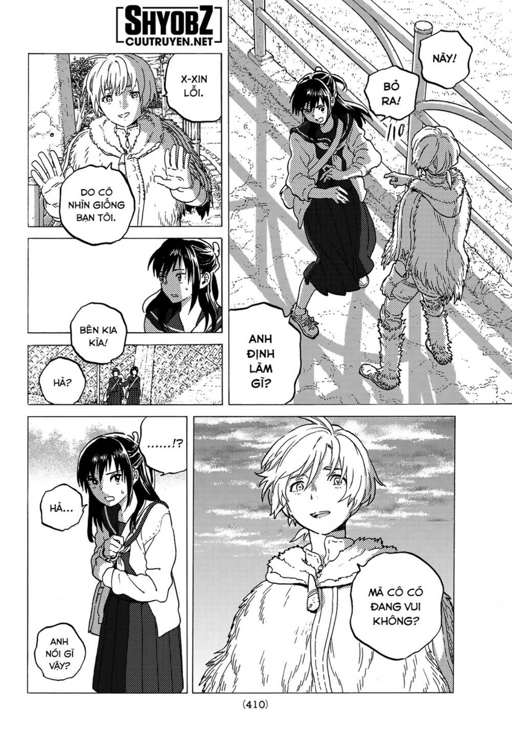 Gửi Em, Người Bất Tử - Chapter 121.1 - Page 7