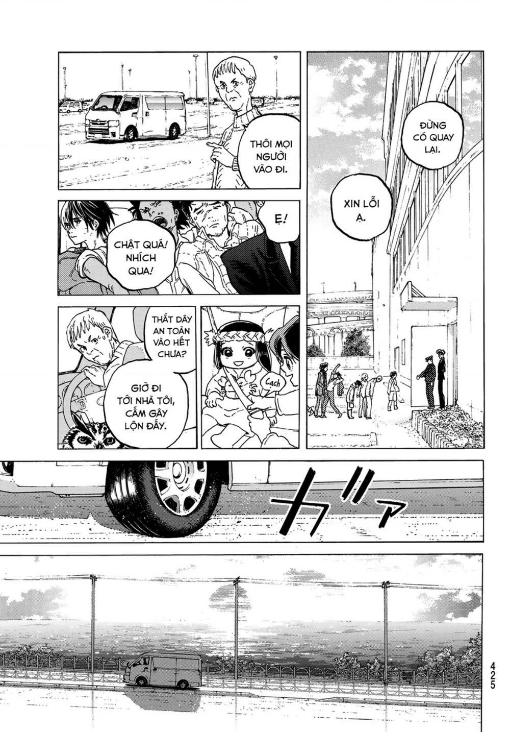 Gửi Em, Người Bất Tử - Chapter 121.2 - Page 11