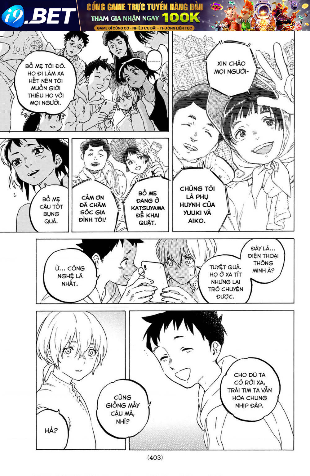 Gửi Em, Người Bất Tử - Chapter 122.1 - Page 9