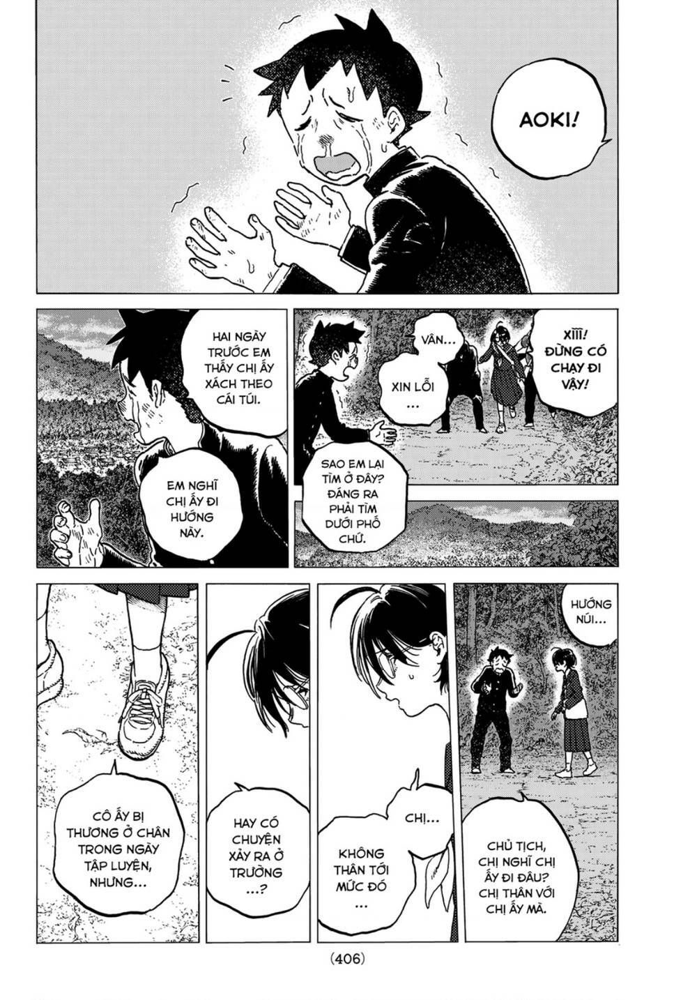 Gửi Em, Người Bất Tử - Chapter 122.2 - Page 4