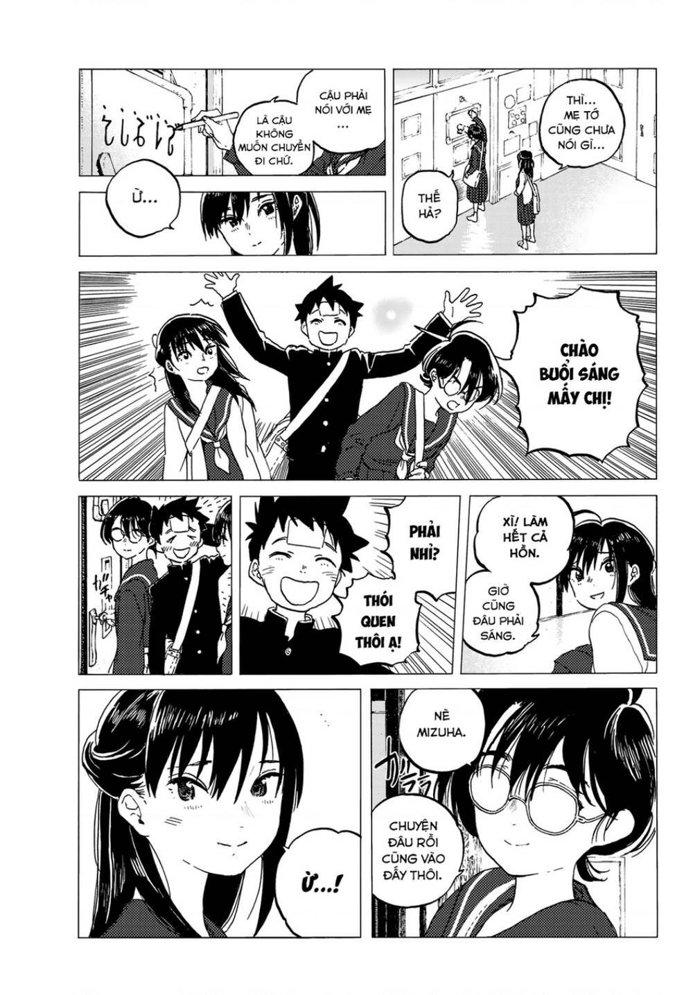 Gửi Em, Người Bất Tử - Chapter 123.2 - Page 3