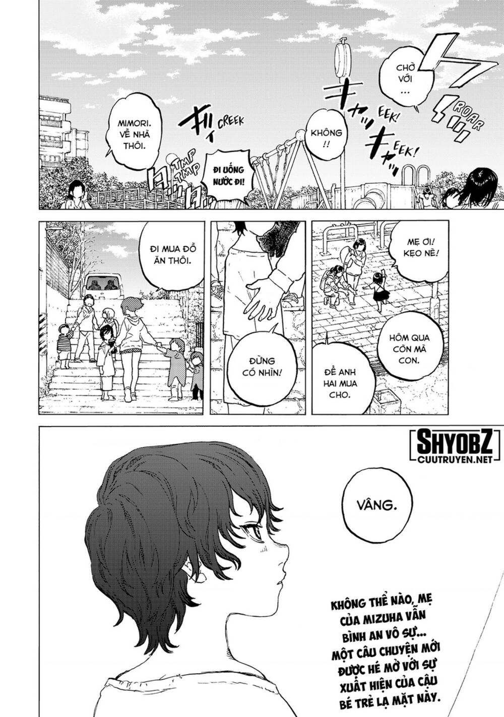 Gửi Em, Người Bất Tử - Chapter 126 - Page 15