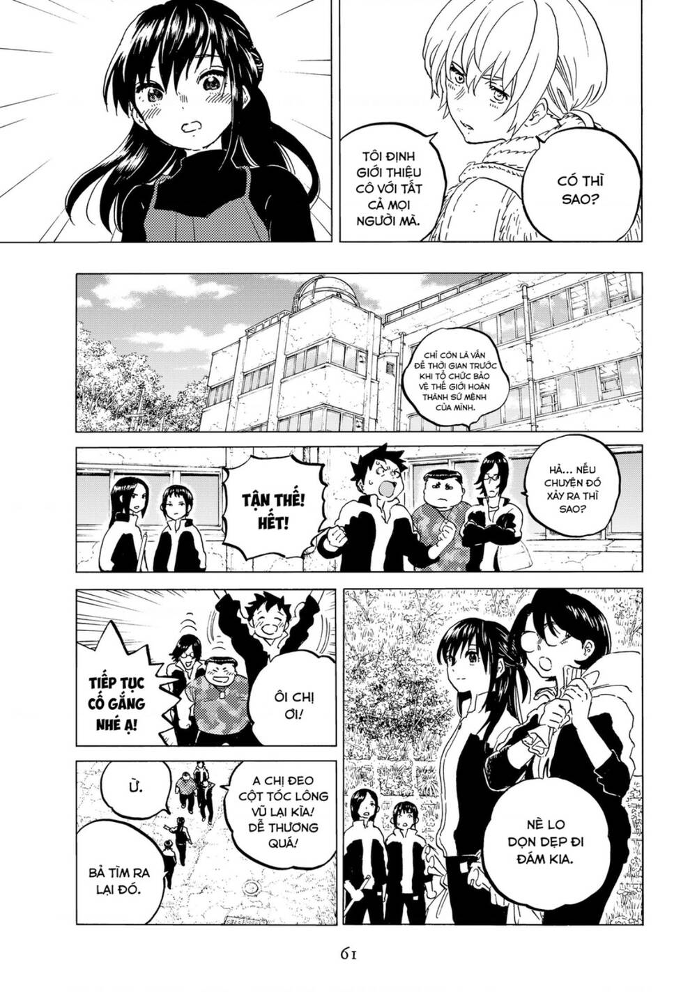 Gửi Em, Người Bất Tử - Chapter 127 - Page 16