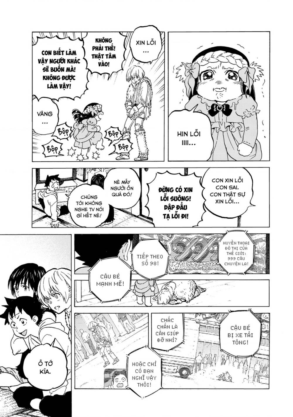 Gửi Em, Người Bất Tử - Chapter 127 - Page 6