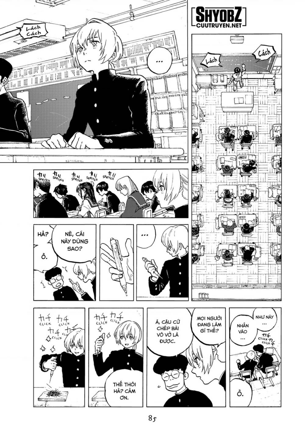 Gửi Em, Người Bất Tử - Chapter 128 - Page 14