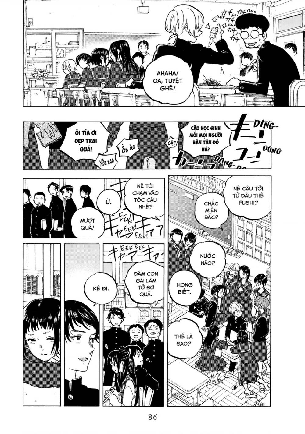 Gửi Em, Người Bất Tử - Chapter 128 - Page 15