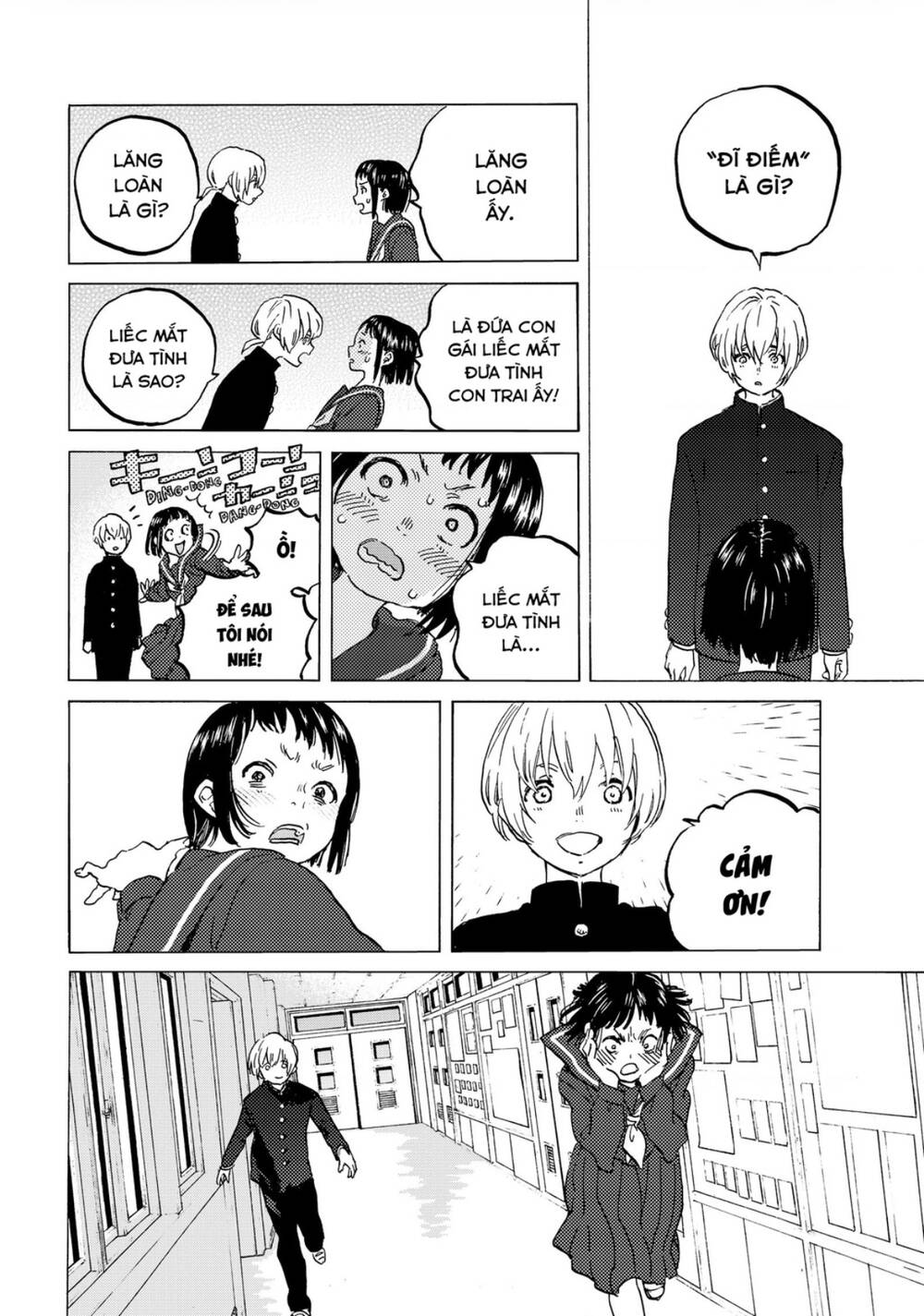 Gửi Em, Người Bất Tử - Chapter 128 - Page 21