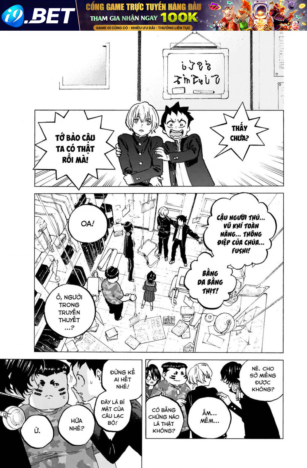 Gửi Em, Người Bất Tử - Chapter 128 - Page 22