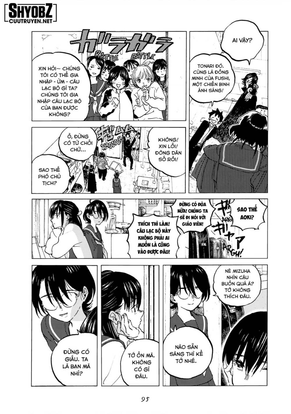 Gửi Em, Người Bất Tử - Chapter 128 - Page 24