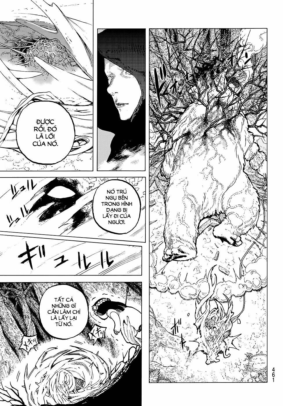 Gửi Em, Người Bất Tử - Chapter 13 - Page 9