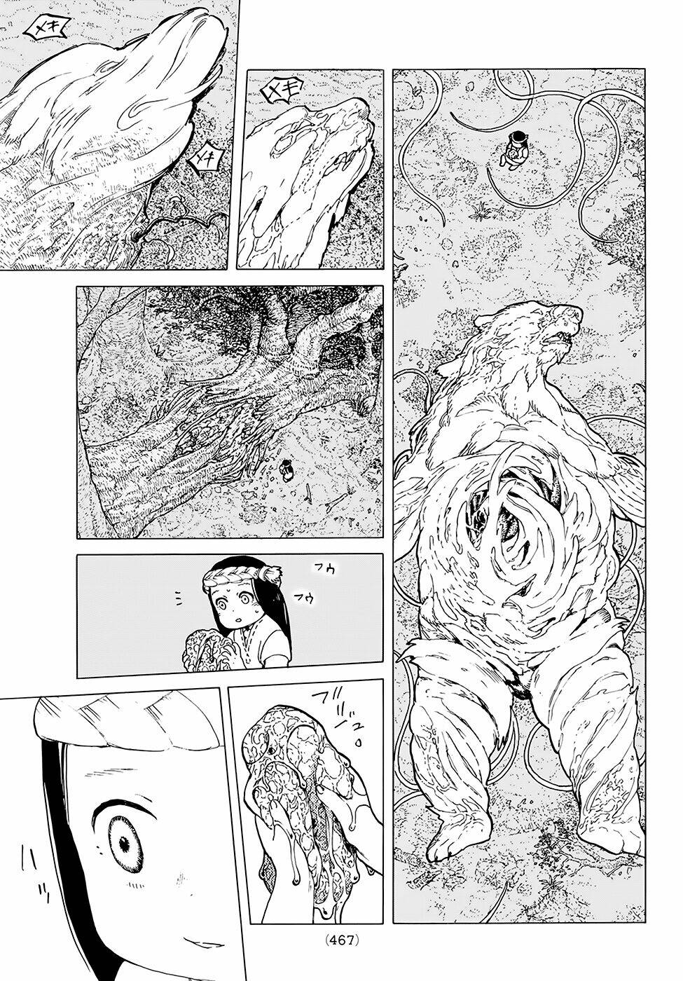 Gửi Em, Người Bất Tử - Chapter 13 - Page 15