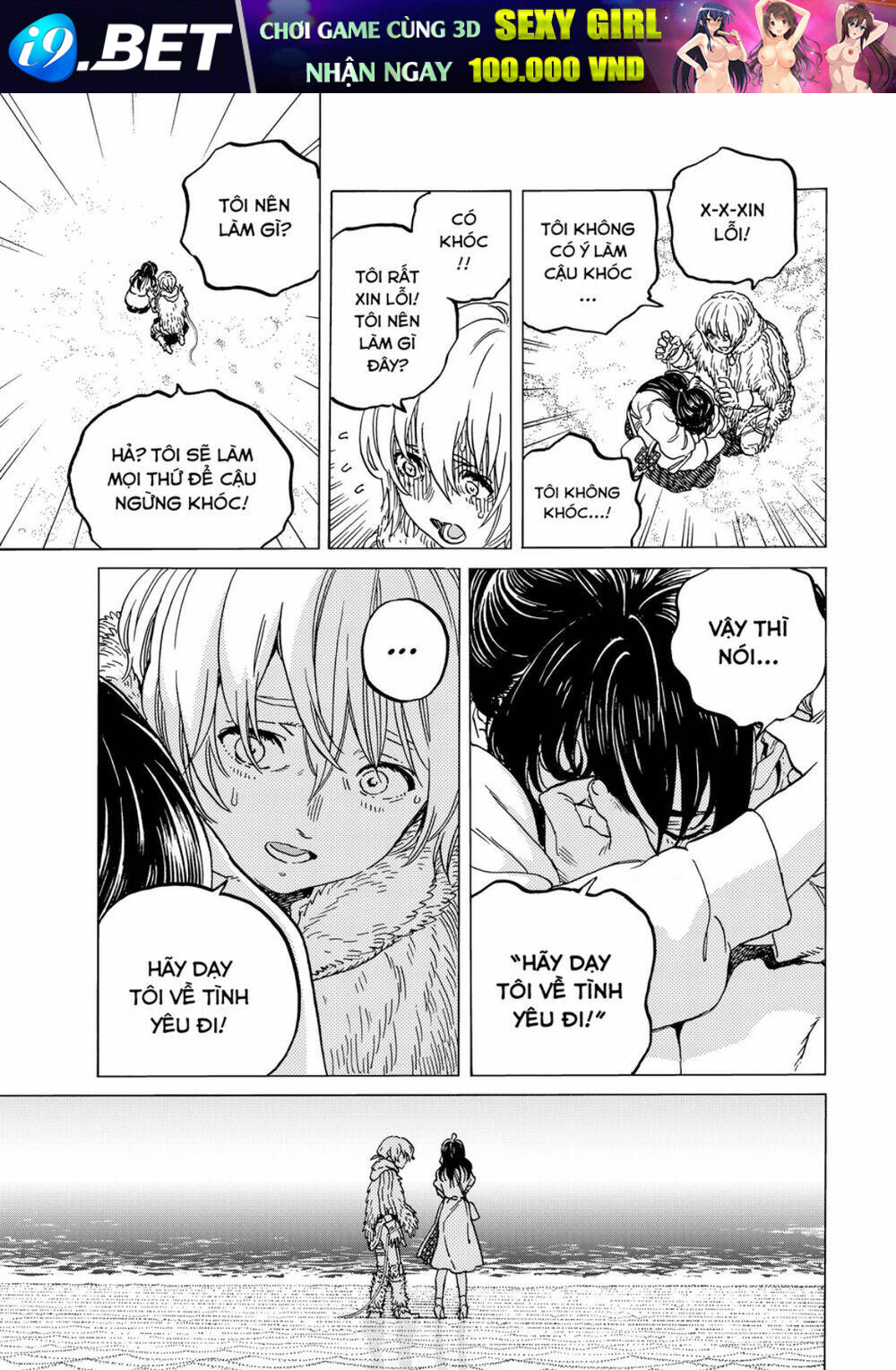 Gửi Em, Người Bất Tử - Chapter 132 - Page 10