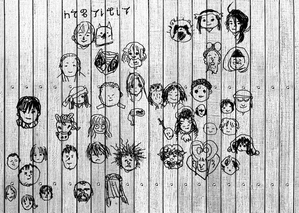 Gửi Em, Người Bất Tử - Chapter 132 - Page 12