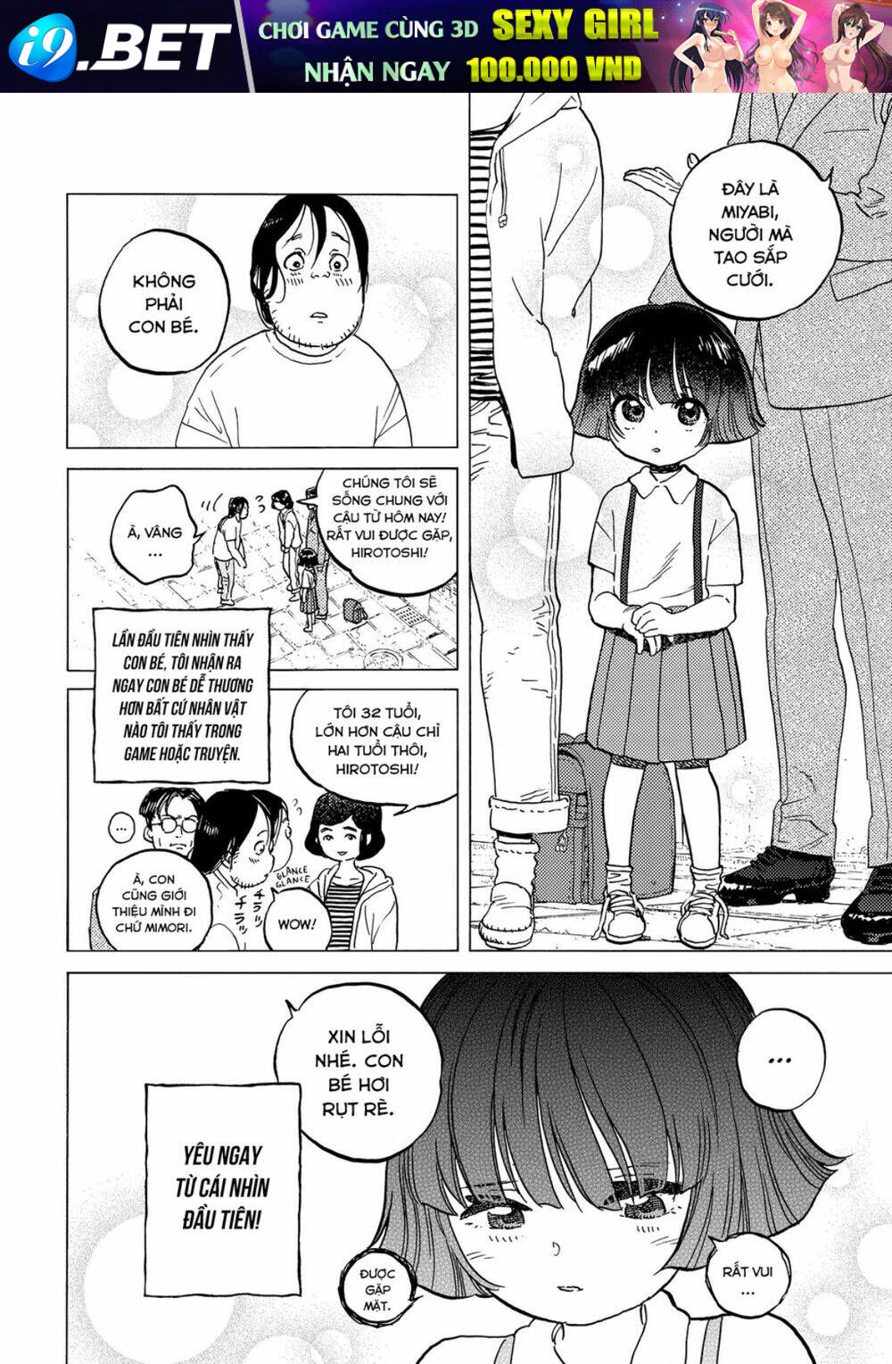 Gửi Em, Người Bất Tử - Chapter 133 - Page 6