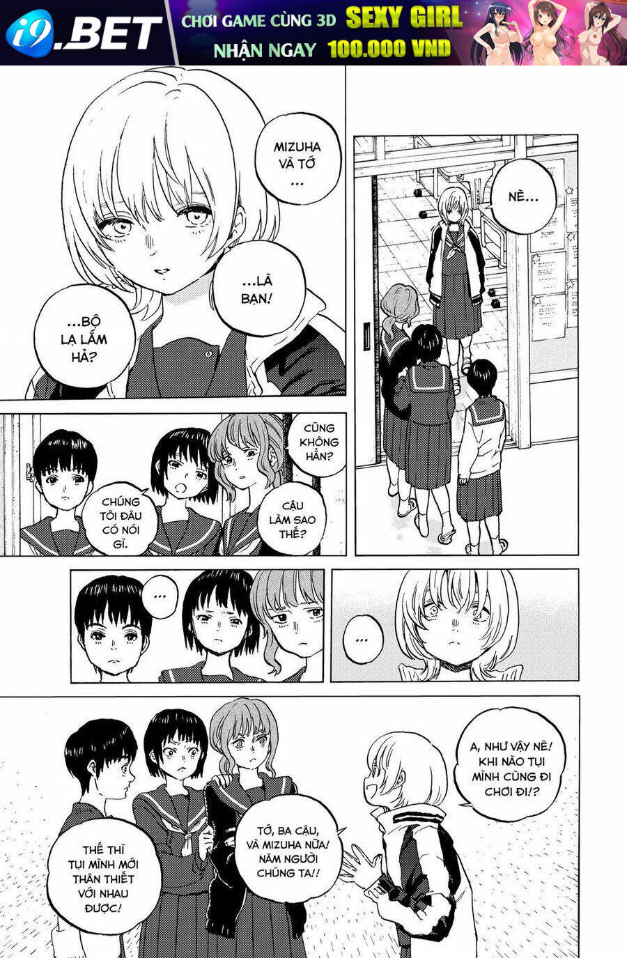 Gửi Em, Người Bất Tử - Chapter 145 - Page 3