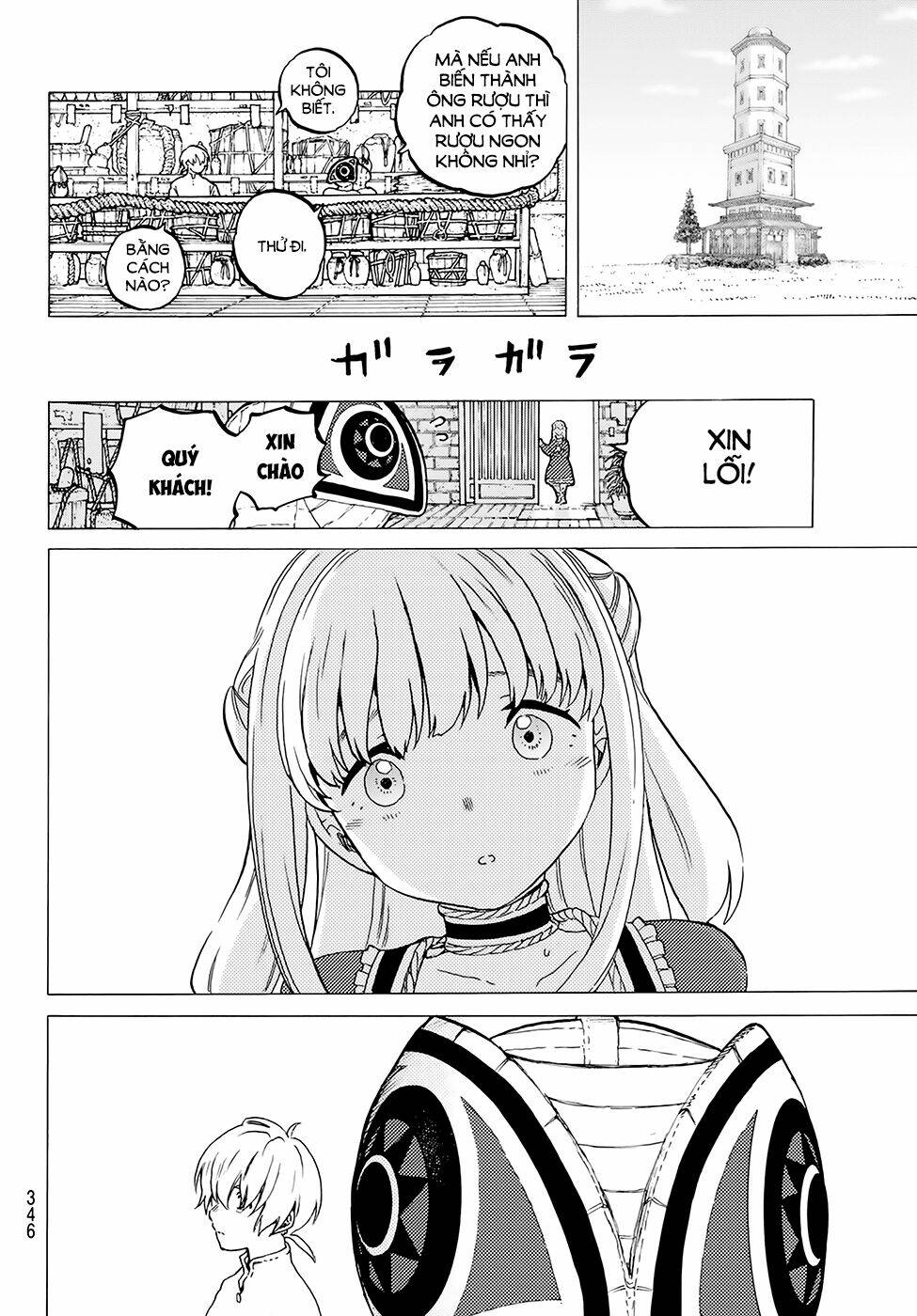 Gửi Em, Người Bất Tử - Chapter 15 - Page 14