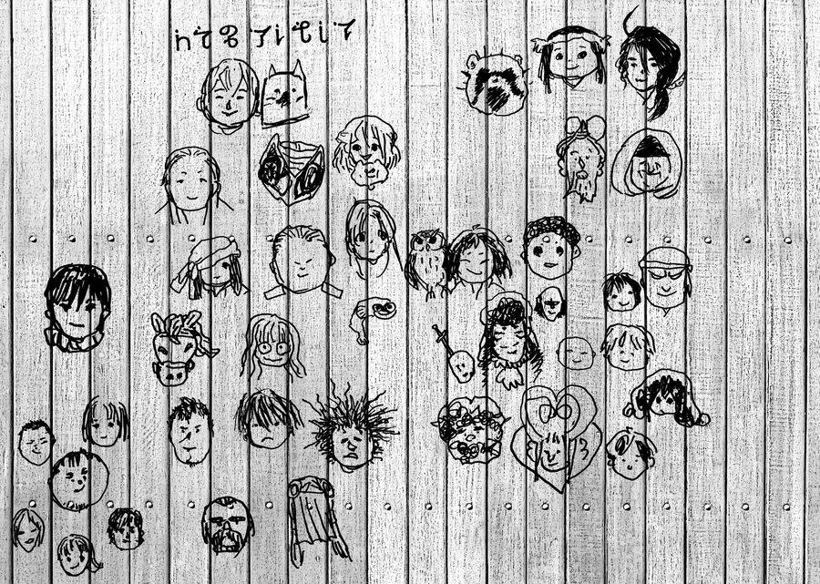 Gửi Em, Người Bất Tử - Chapter 158 - Page 15