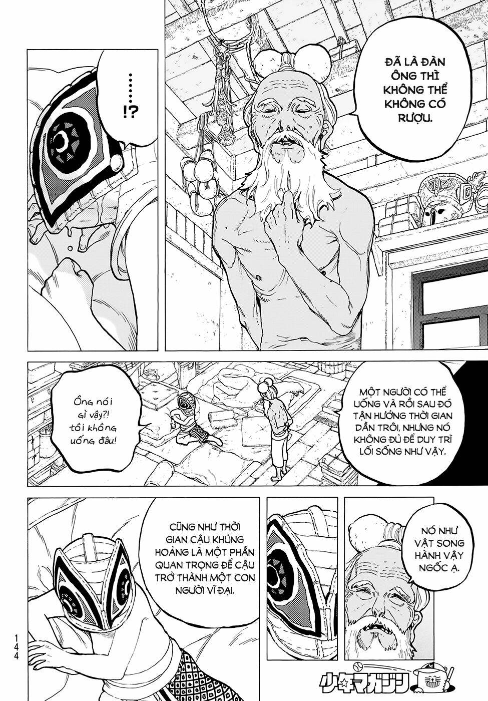 Gửi Em, Người Bất Tử - Chapter 16 - Page 5