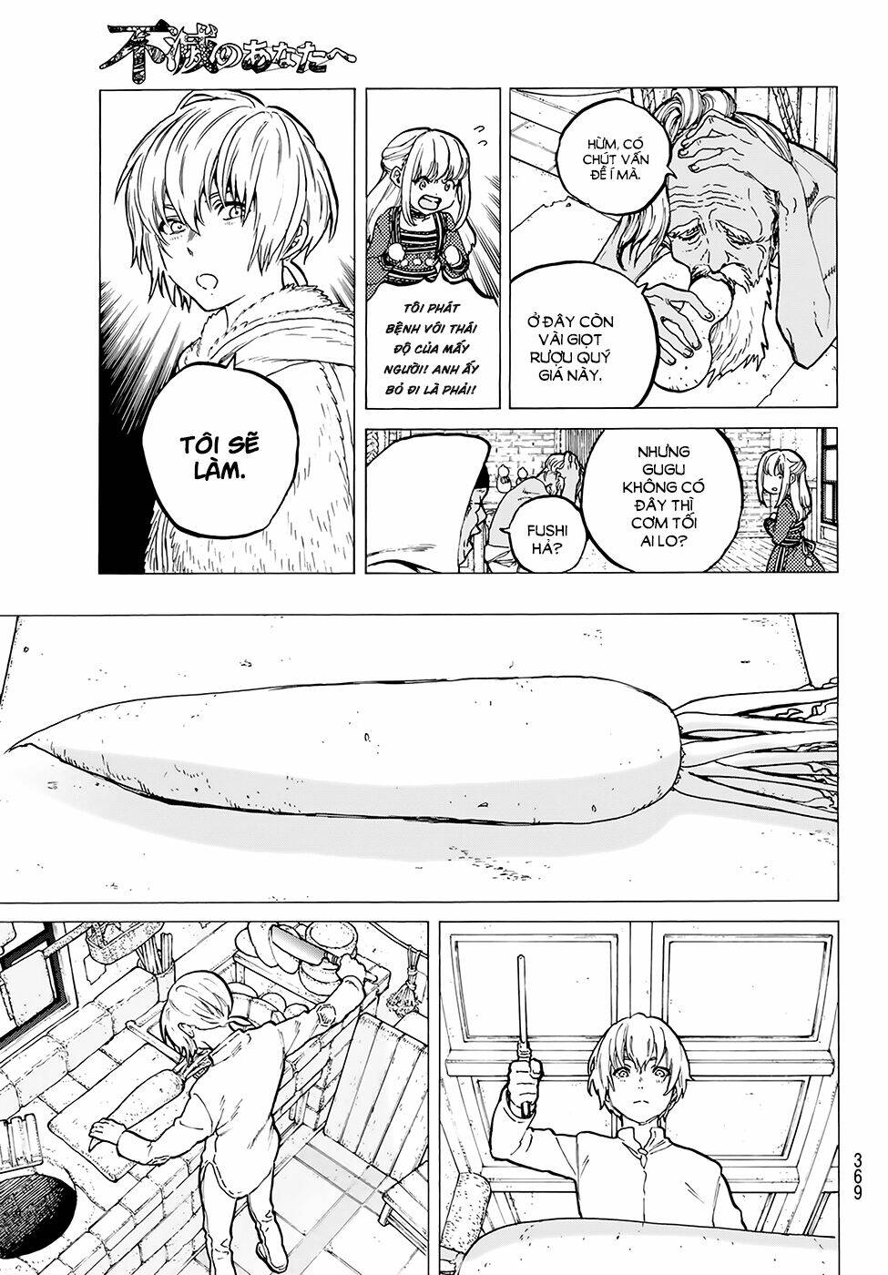 Gửi Em, Người Bất Tử - Chapter 17 - Page 3