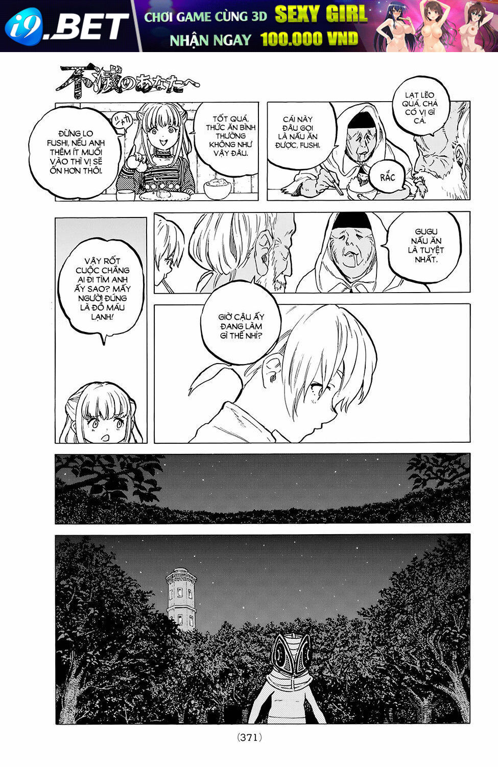 Gửi Em, Người Bất Tử - Chapter 17 - Page 5