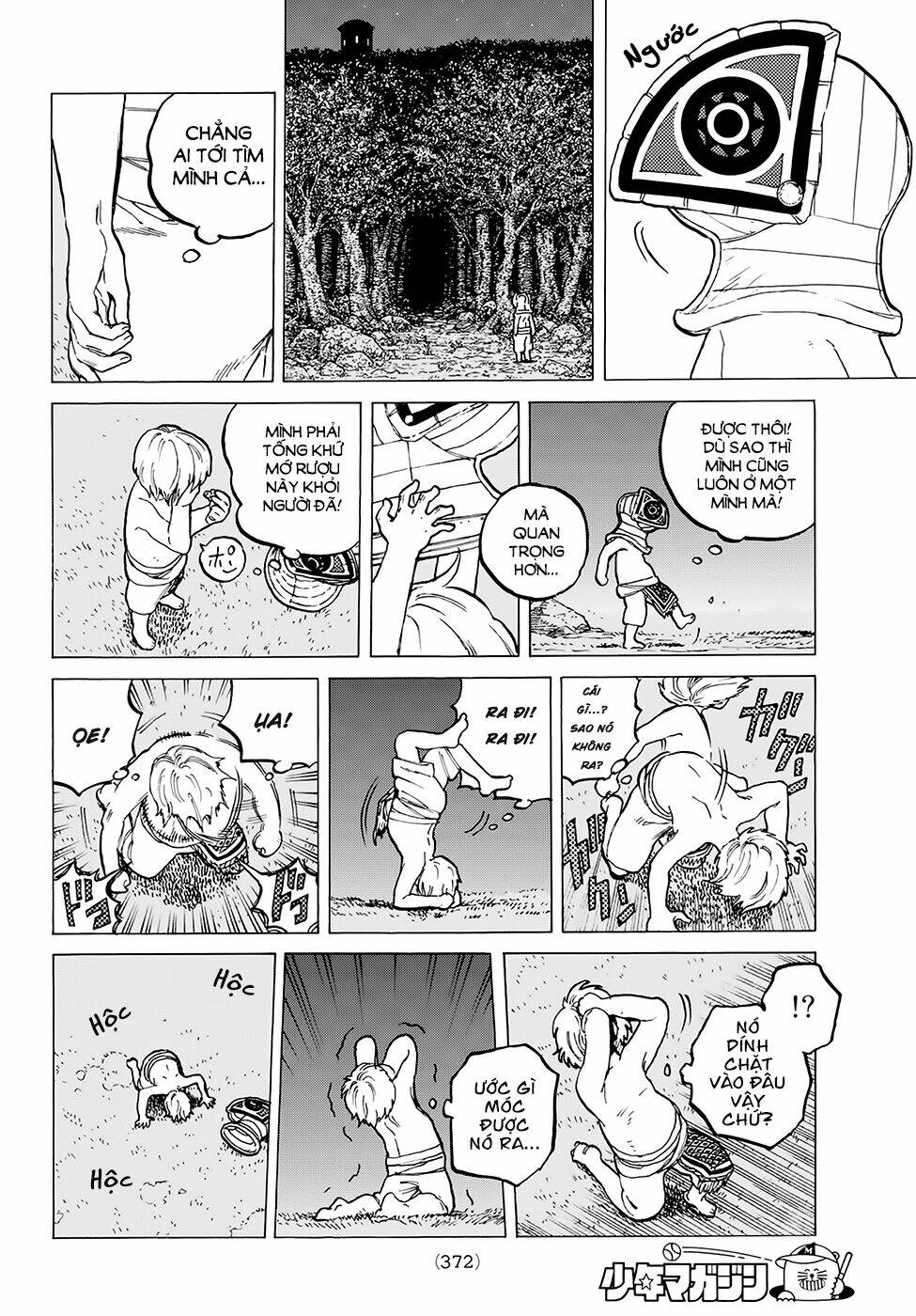 Gửi Em, Người Bất Tử - Chapter 17 - Page 6