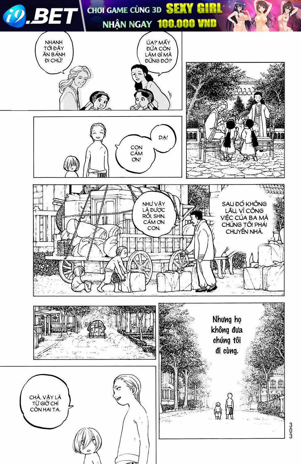 Gửi Em, Người Bất Tử - Chapter 19 - Page 12