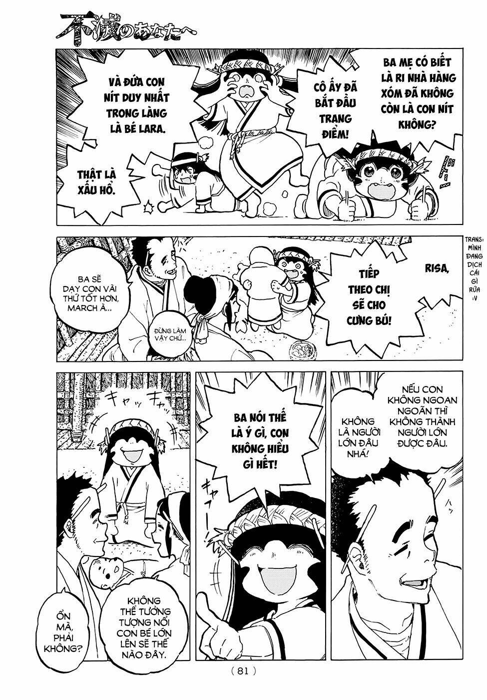 Gửi Em, Người Bất Tử - Chapter 2 - Page 11