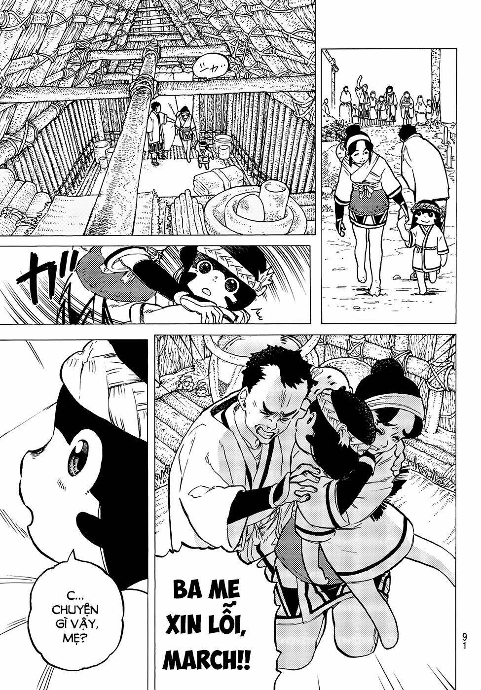 Gửi Em, Người Bất Tử - Chapter 2 - Page 21