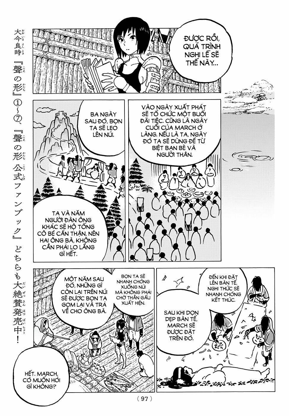 Gửi Em, Người Bất Tử - Chapter 2 - Page 27