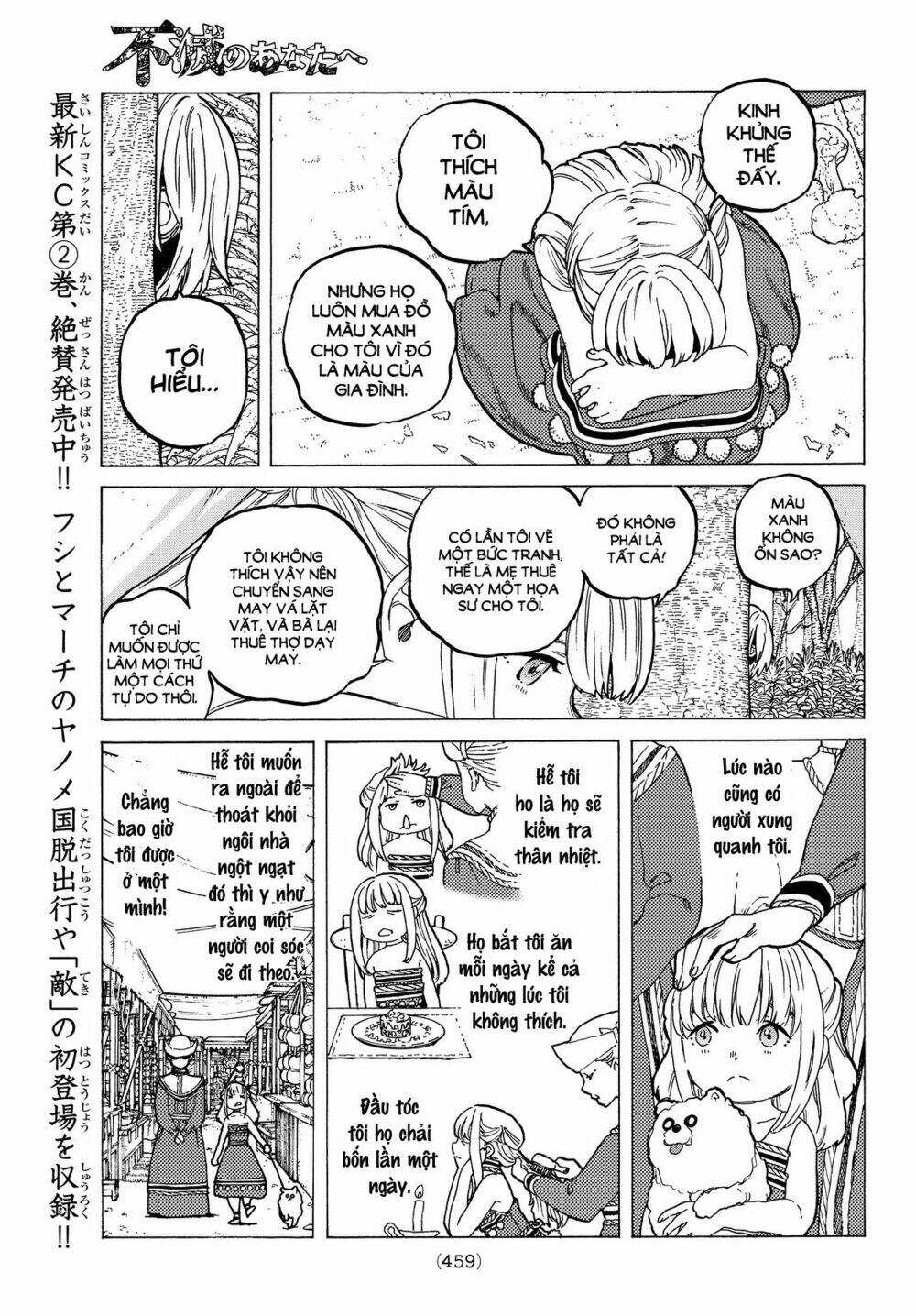 Gửi Em, Người Bất Tử - Chapter 20 - Page 9