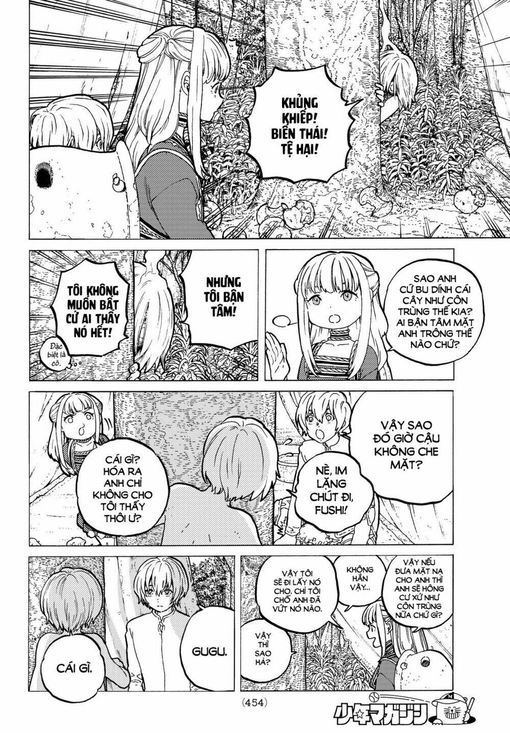 Gửi Em, Người Bất Tử - Chapter 20 - Page 4