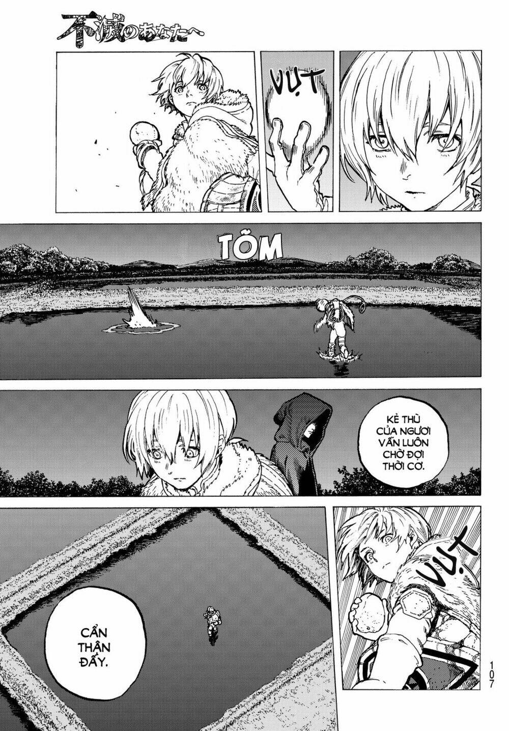 Gửi Em, Người Bất Tử - Chapter 21 - Page 3