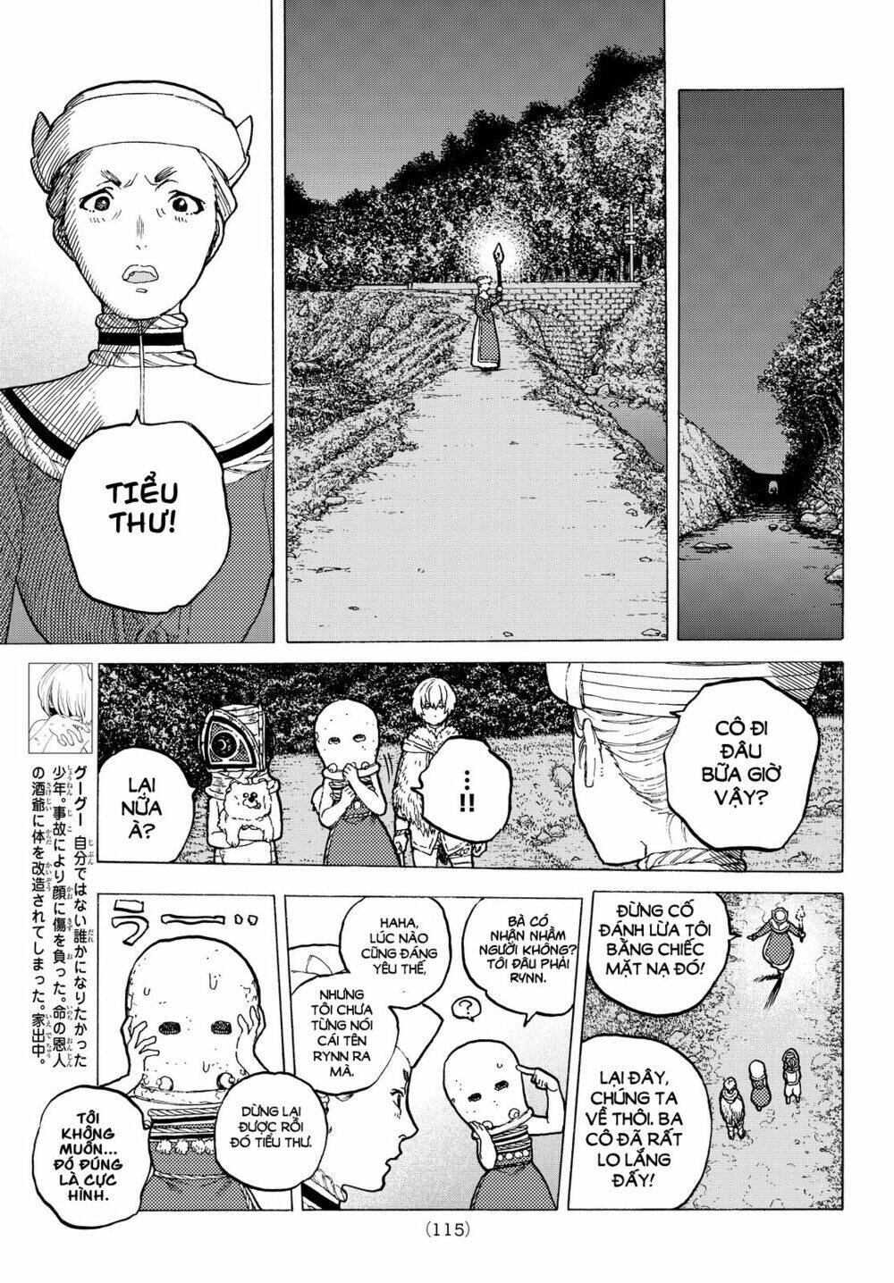 Gửi Em, Người Bất Tử - Chapter 21 - Page 8